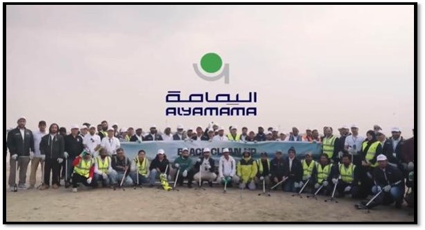 مبادرة تنظيف شاطئ نصف القمر