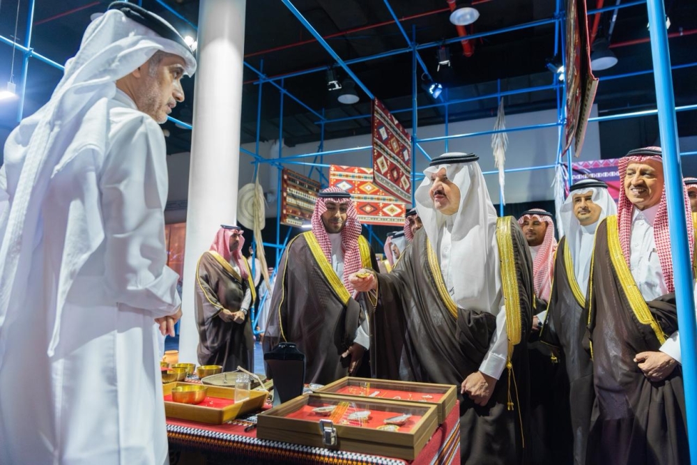 بالشراكة مع مجموعة اليمامة القابضة.. هيئة تطوير المنطقة الشرقية تطلق مبادرة "حرفيون" لدعم الحرفيين وتعزيز الاقتصاد الإبداعي 2025م