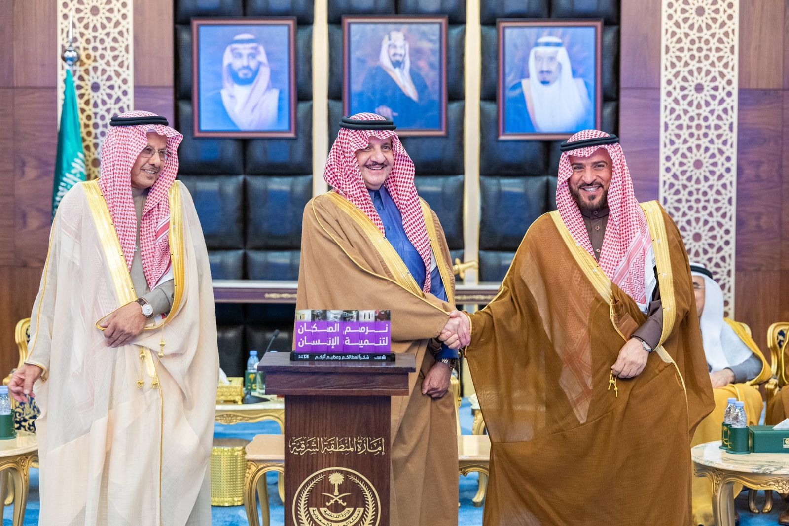 مبادرة ترميم المنازل