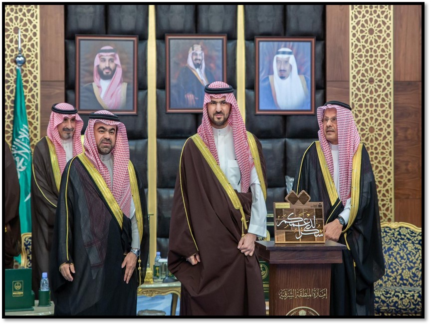 مبادرة ترميم المنازل — 2