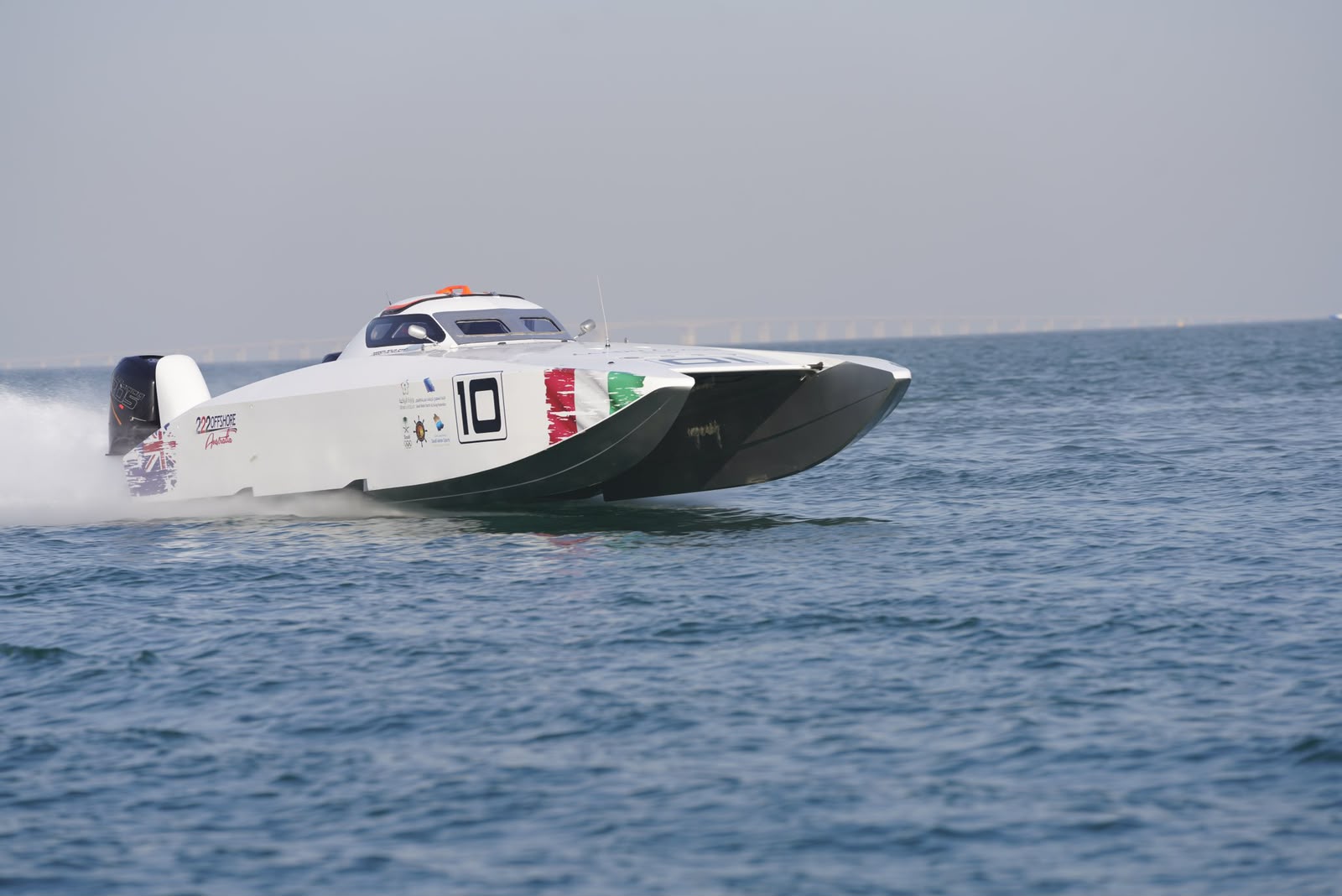 بطولة العالم للزوارق السريعة XCAT