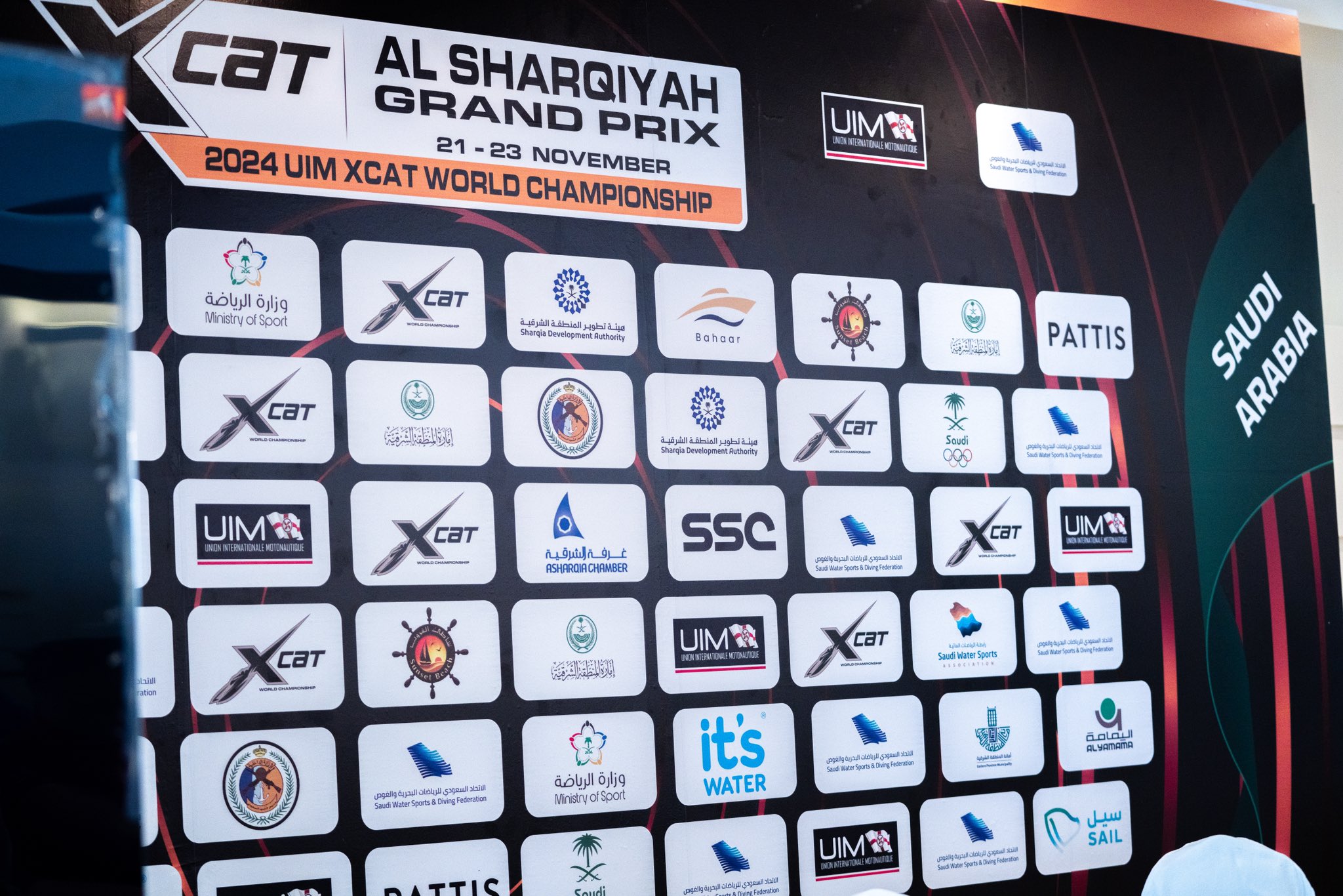 بطولة العالم للزوارق السريعة XCAT — 3
