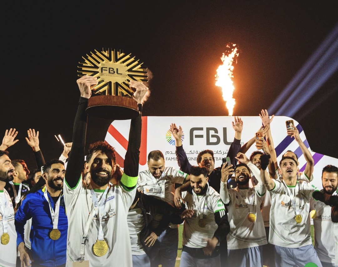 دوري الشركات العائلية لكرة القدم 2025م — 5