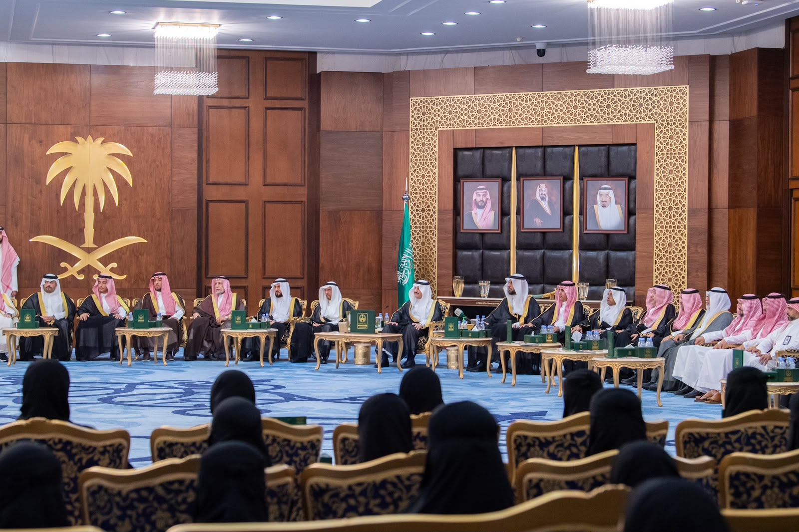 جائزة اليمامة للتميز العلمي للأيتام 2024م — 2