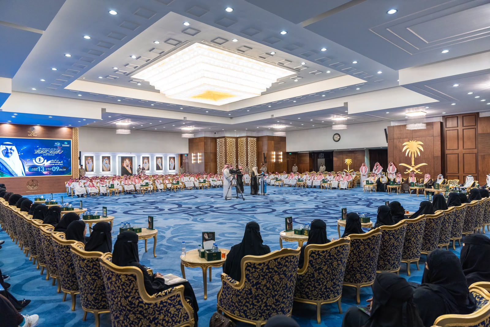 جائزة اليمامة للتميز العلمي للأيتام 2024م — 4