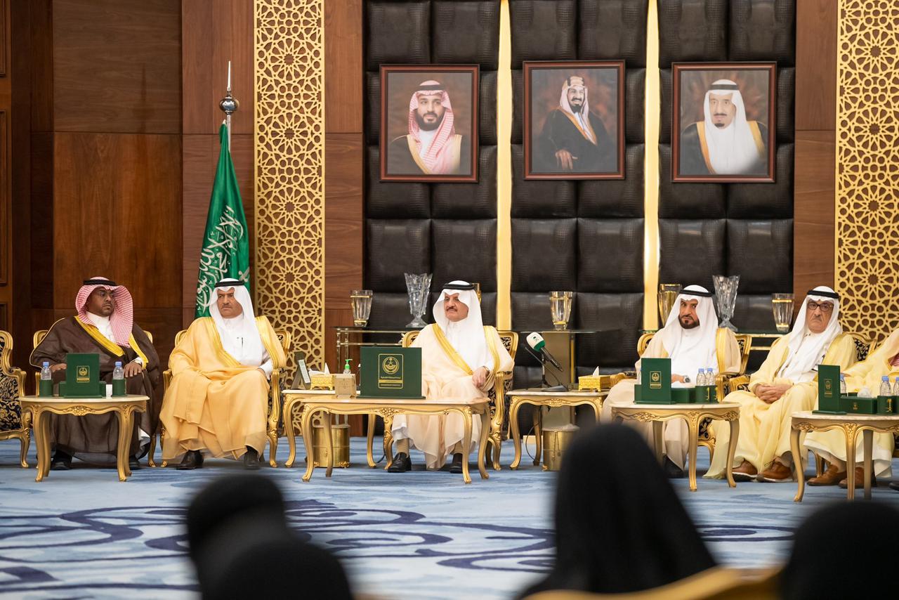 جائزة اليمامة للتميز العلمي للأيتام 2023م