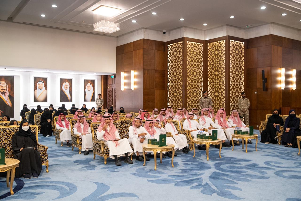 جائزة اليمامة للتميز العلمي للأيتام 2023م — 2