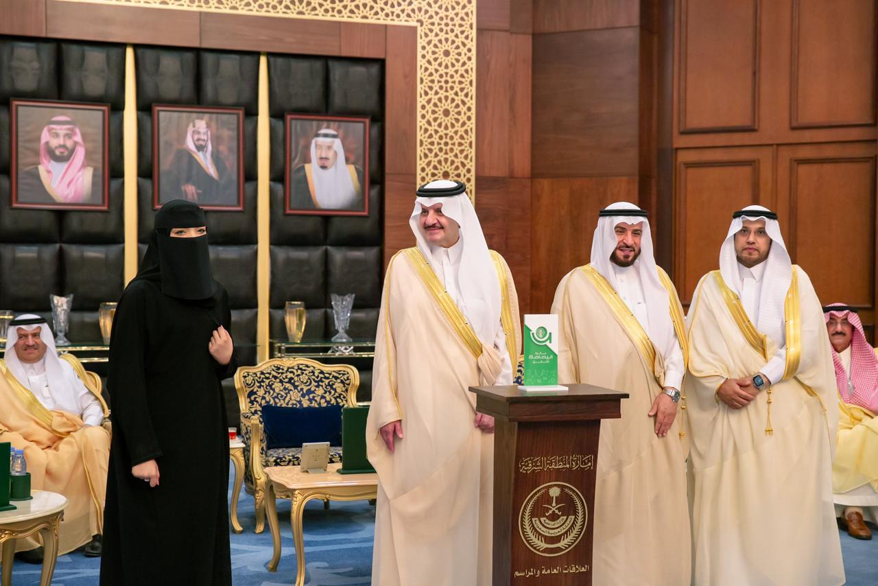 جائزة اليمامة للتميز العلمي للأيتام 2023م — 5