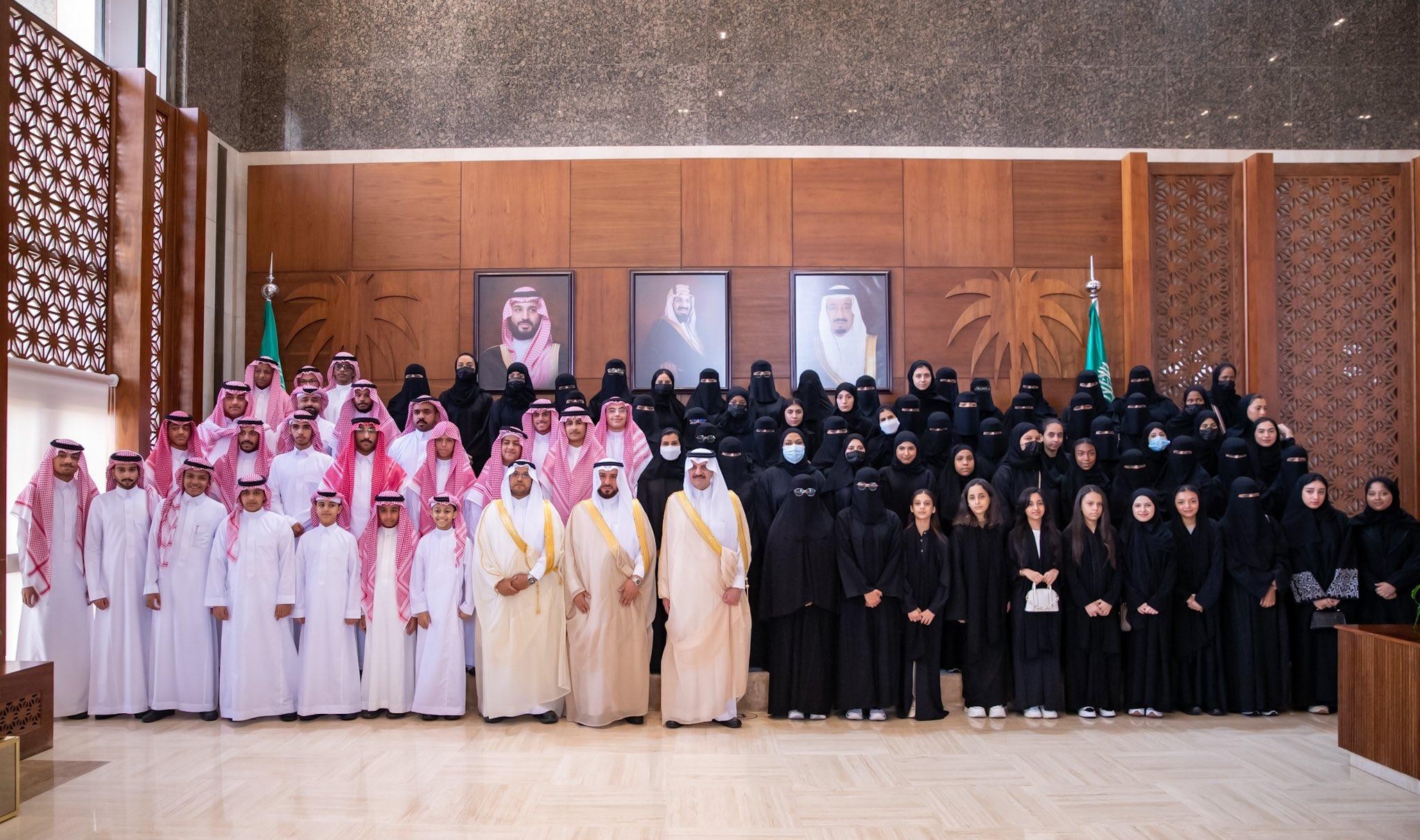 جائزة اليمامة للتميز العلمي للأيتام 2023م — 8